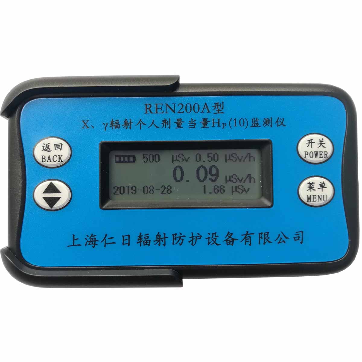 REN200A ����ݗ��z�y�x